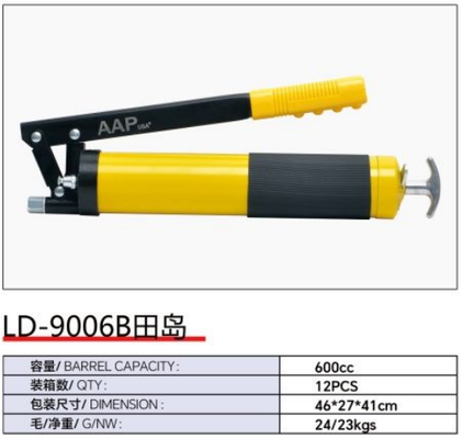 Good price LD-9006B Hand grease gun series online