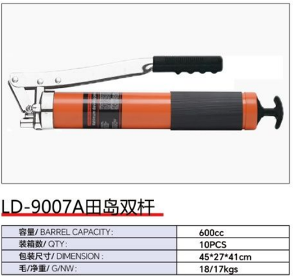 Guter Preis LD-9007A Handfettpresse Serie Online