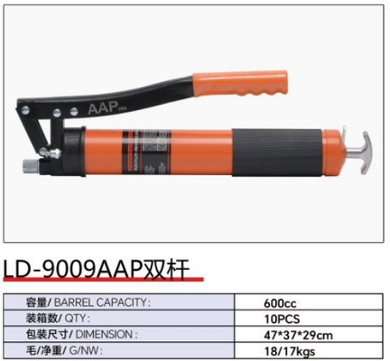 Good price LD-9009A Hand grease gun series online