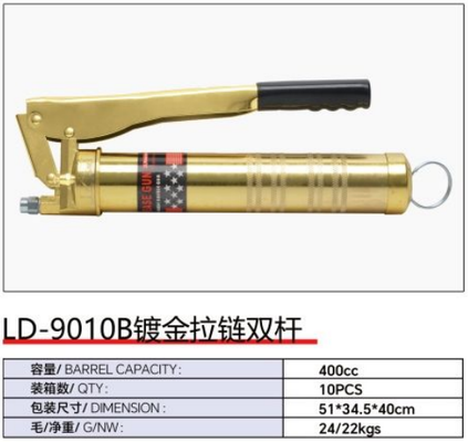 Harga bagus Seri pistol gemuk tangan LD-9010B On line