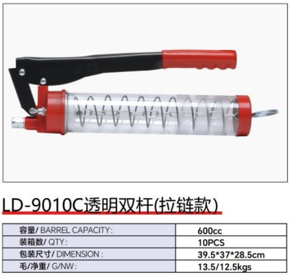 Giá tốt Dòng súng mỡ cầm tay LD-9010C Trực tuyến