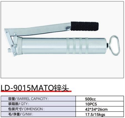 Good price LD-9015 Hand grease gun series online