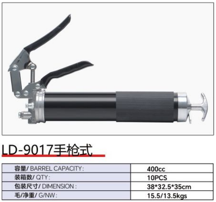 Good price LD-9017 Hand grease gun series online