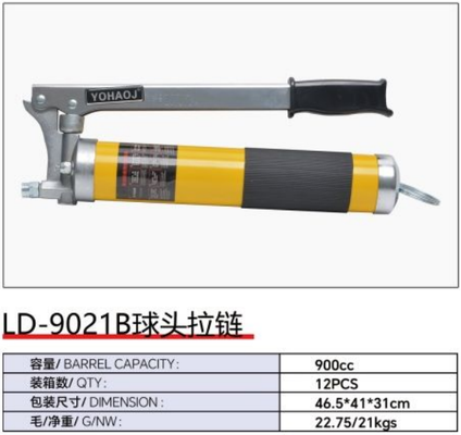 Good price LD-9021B Hand grease gun series online