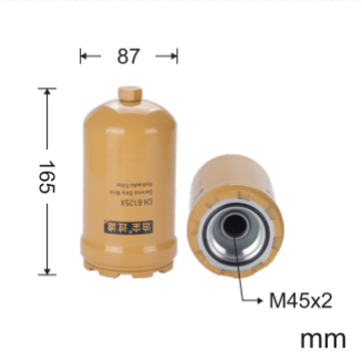 Good price FS640/CB4059/CB4066/KS141C/4676385/4642641/P801/KHJ17730/P810/KSH1031 For HD1023R5 4M50 Complete Filter Kit online