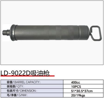 Good price LD-9022D Hand grease gun series online