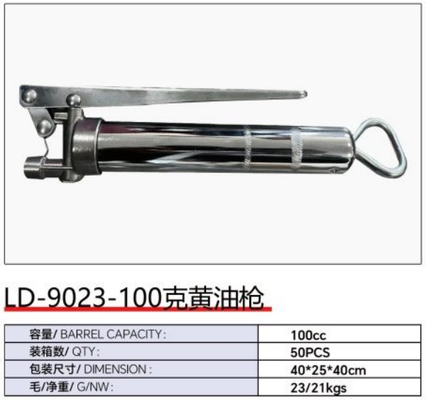 Good price LD-9023 Hand grease gun series online