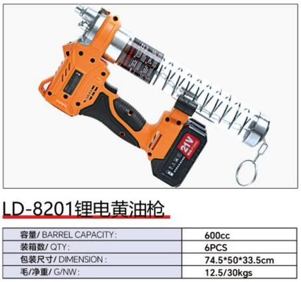 Good price LD-8201 Electric Grease Gun Series online