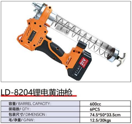 Guter Preis Elektrische Fettpressenserie LD-8204 Online