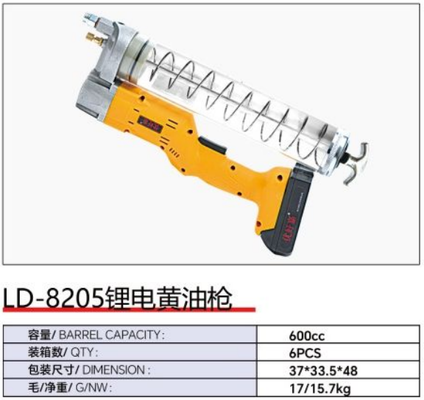 Guter Preis Elektrische Fettpresse der Serie LD-8205 Online