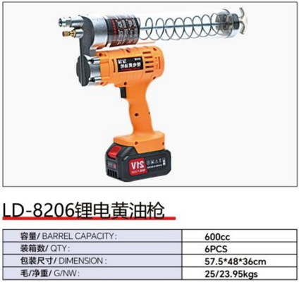 Guter Preis Elektrische Fettpresse der Serie LD-8206 Online