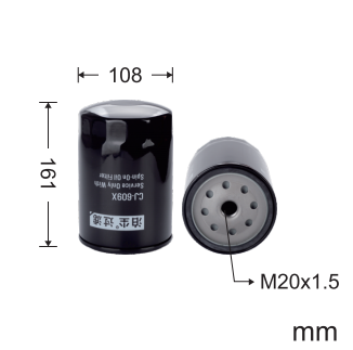 ভালো দাম SH340 এর জন্য FS628/KS3505/KS2173/KS570C/P824/P806/P821 সম্পূর্ণ ফিল্টার কিট অনলাইন