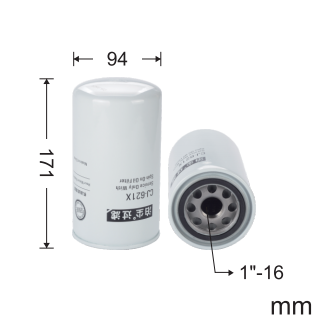 ราคาดี ชุดกรองครบชุด FS622/LF3349/FS1212/P803/P815/P852 สำหรับ DH130/DH130W-V ออนไลน์